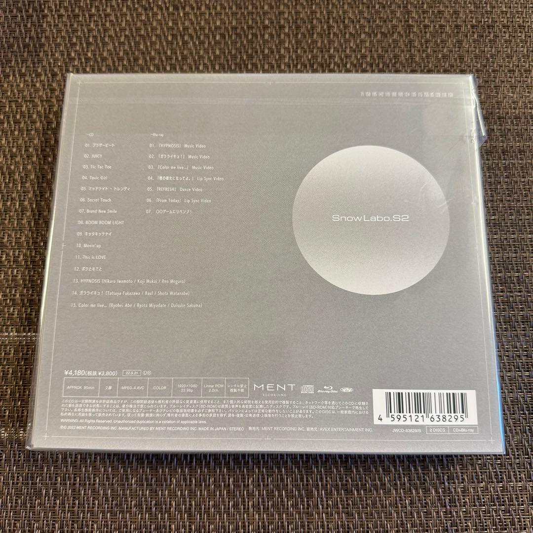 【新品未開封】 Labo. S2 初回盤A B(Blu-ray) 特典付