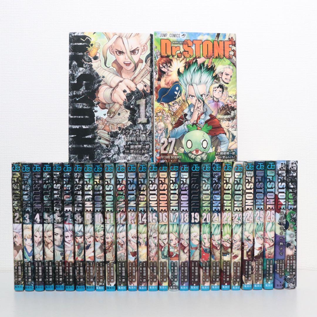 Dr.STONE ドクターストーン 全巻セット＋2冊 - メルカリ