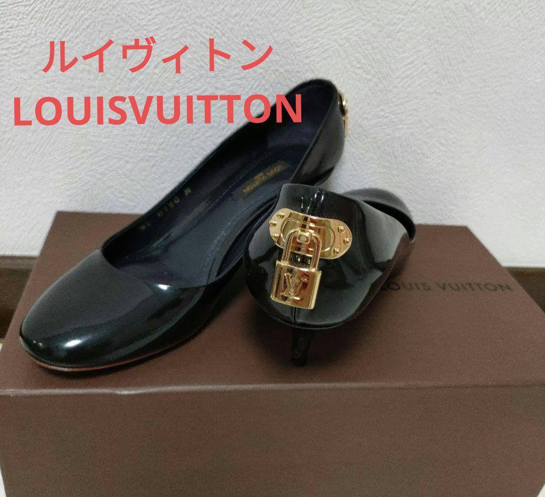 美品❢ルイヴィトン　LOUISVUITTON　パンプス　35 楽天市場】【8/1 P2倍】【本物保証】 箱付 超美品 ルイヴィトン LOUIS