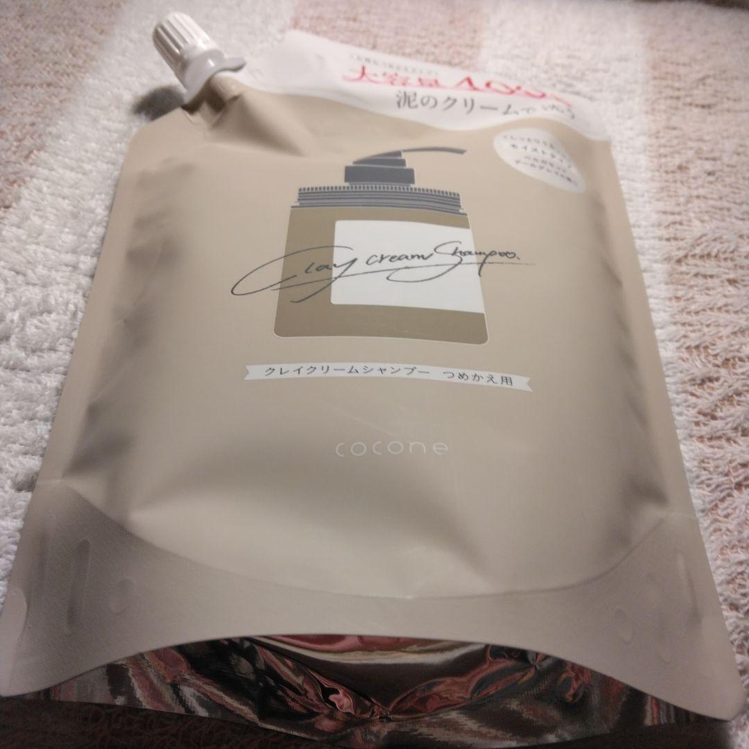 リ*ー様 cocone クレイクリームシャンプー 400g 6個 まとめ cocone ココネ クレイシャンプー 詰め替え クリーム 400g 泥 : これが