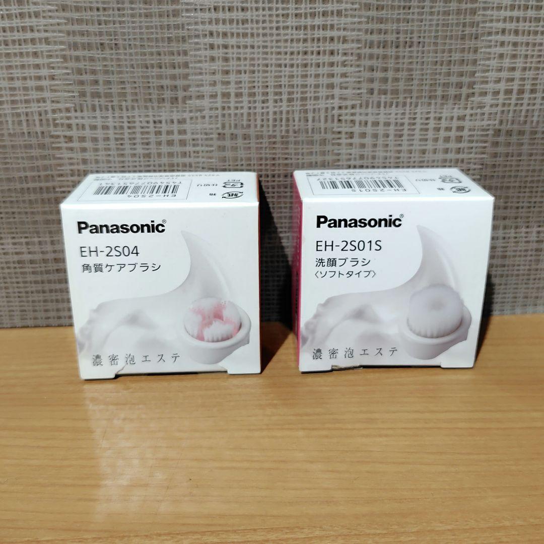 PanasonicパナソニックEH-SC67-P濃密泡エステ洗顔美容器美顔器など