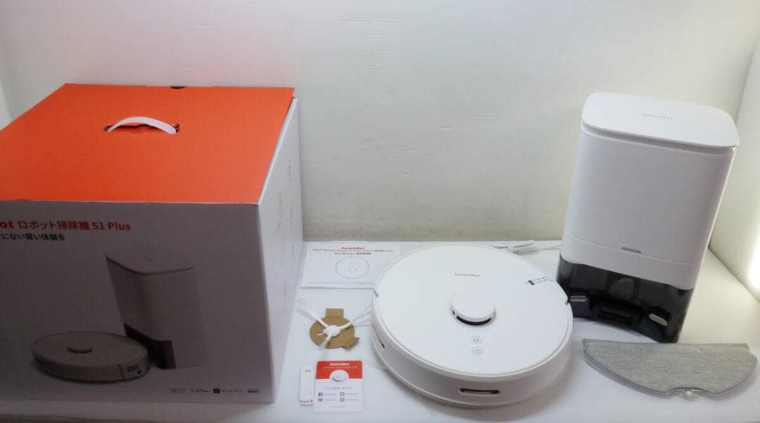 SwitchBot スイッチボット ロボット掃除機 S1 Plus SwitchBot】マッピング技術を備えたレーザーセンサーを搭載