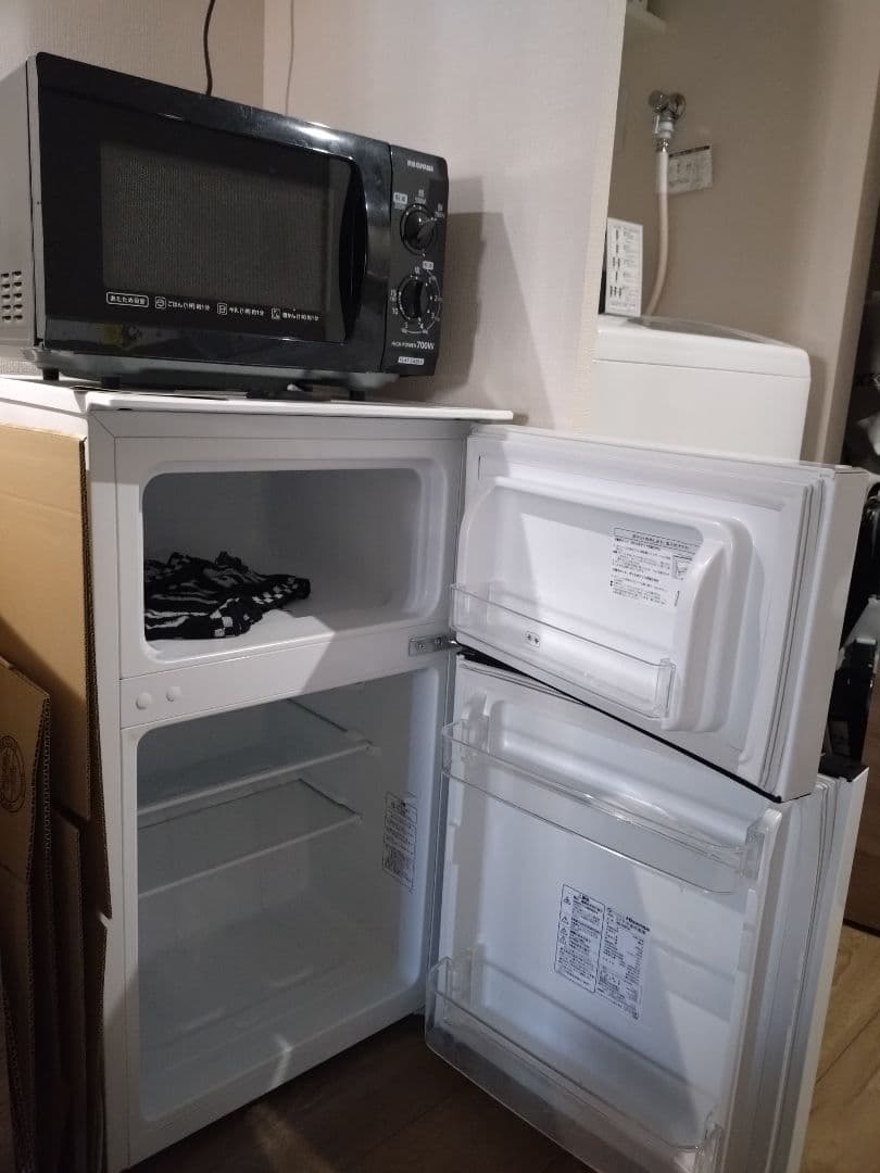 Hisense 2ドア冷蔵庫 HR-B95A - メルカリ