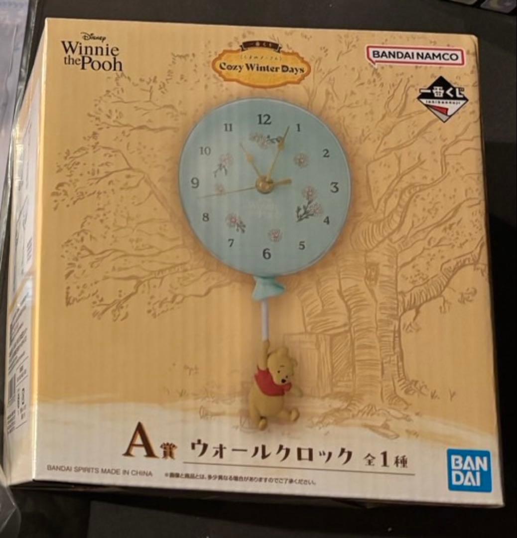 K*n様 プーさん 一番くじ A賞 ウォールクロック 壁掛け時計 - メルカリ