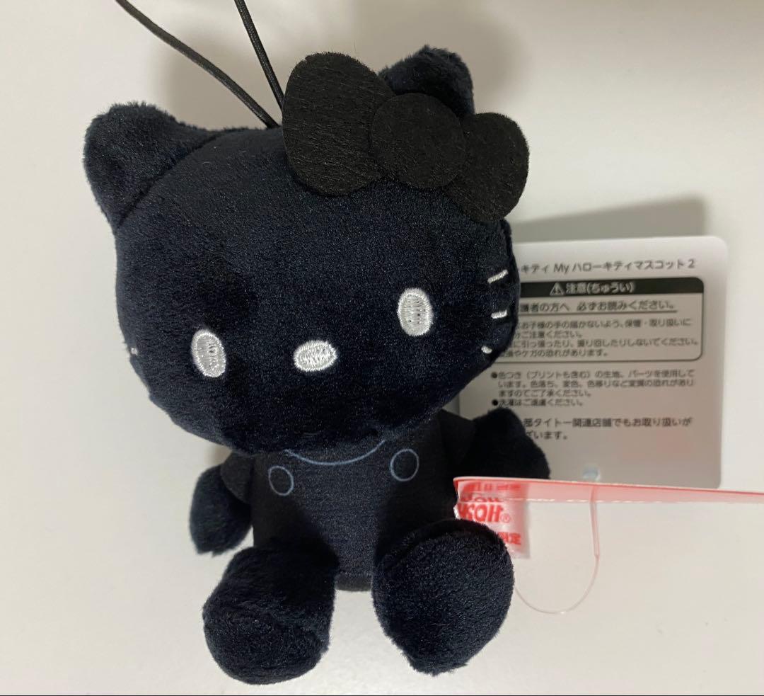 タイトー My ハローキティマスコット2 キティ ブラック - メルカリ