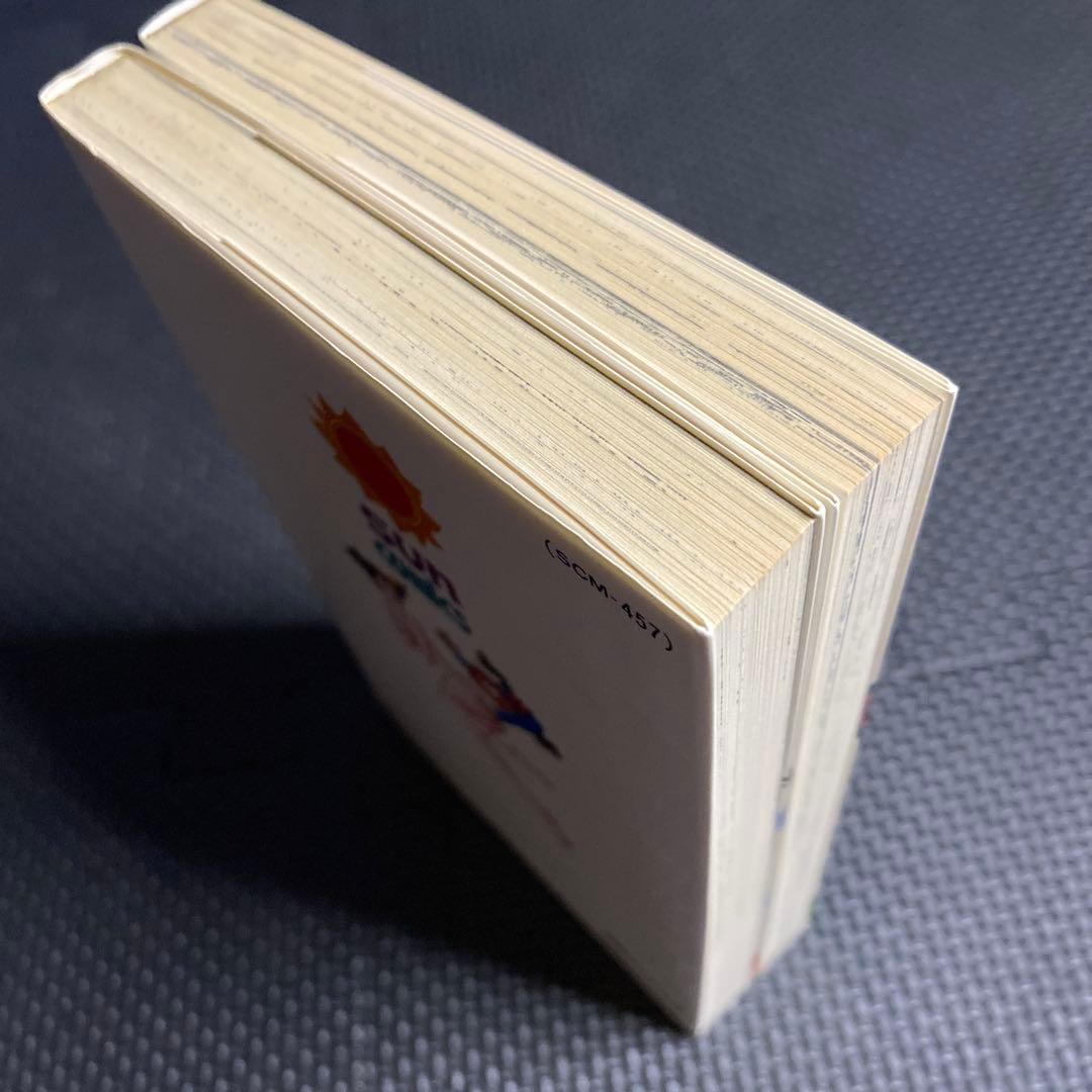 【激レア・美品・全巻初版】リョコー少年団　全2巻　永井豪　石川賢　サンコミックス