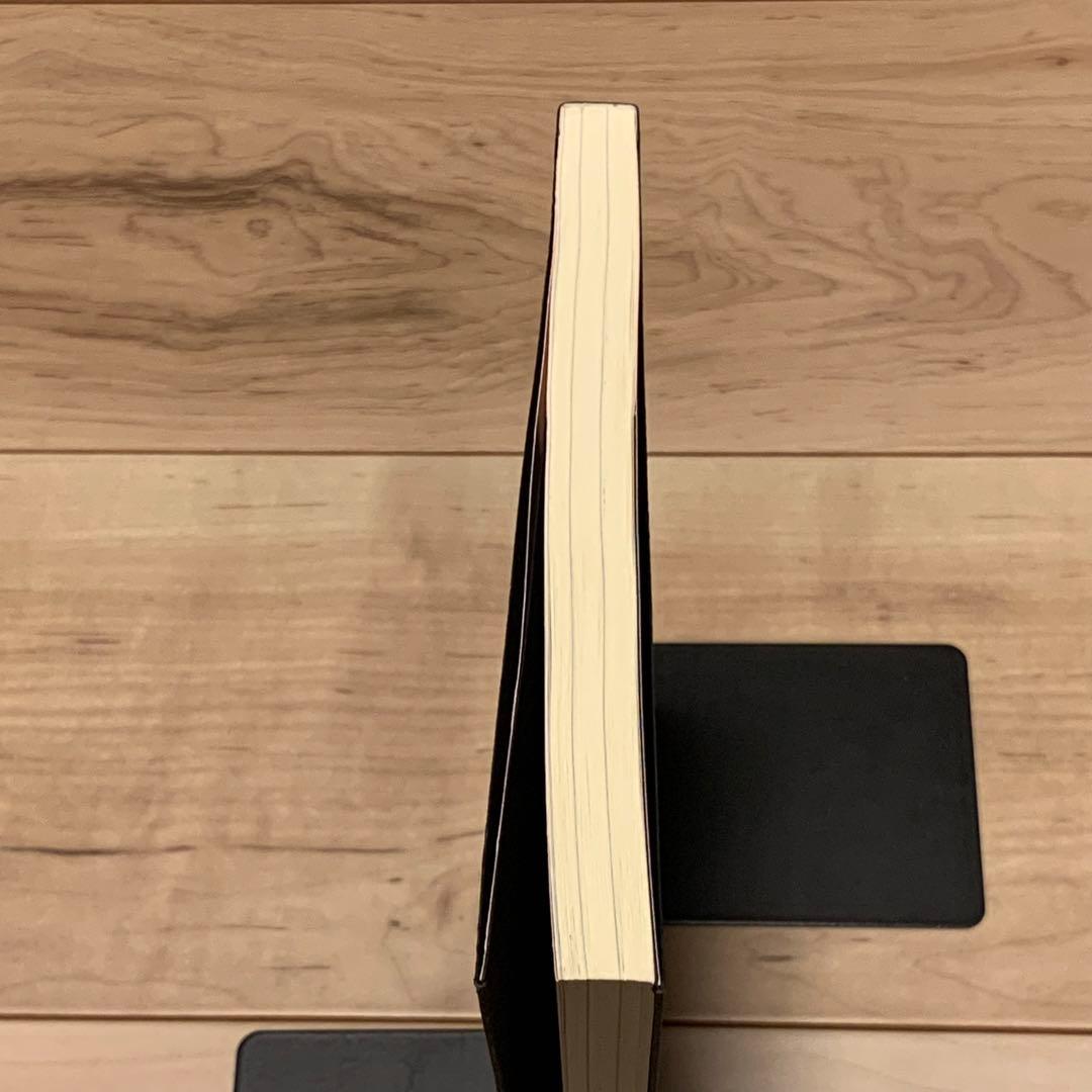 初版 谷弘兒 250部限定 探偵陰溝蠅兒シリーズ零 地獄のドンファン 盛林堂ミス