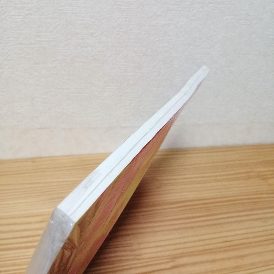 パンティ&ストッキングwithガーターベルト 設定資料集