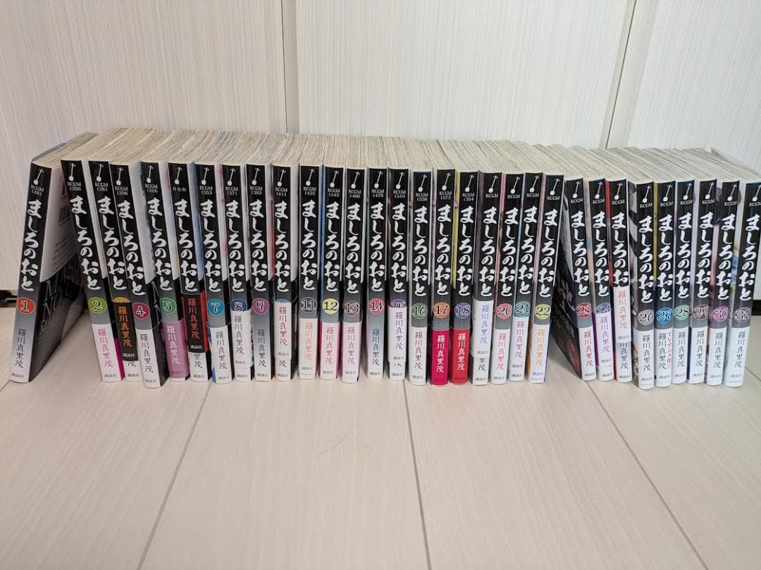 ましろのおと 全巻セット