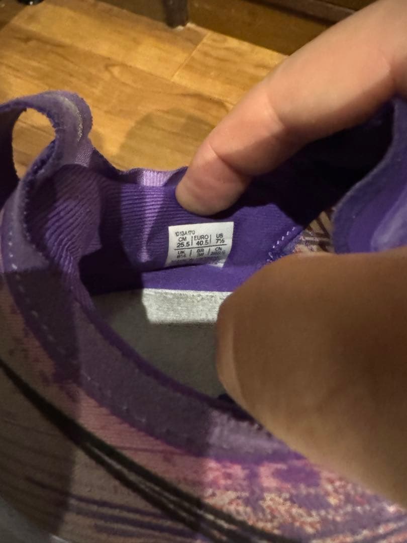 ASICS megablast 25.5cm アシックス メガブラスト 江戸紫