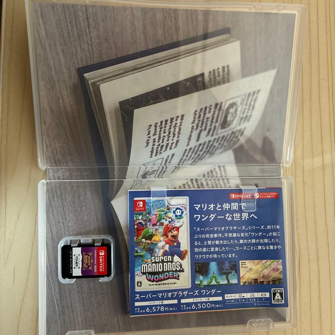 ポケットモンスター バイオレット + ゼロの秘宝 - メルカリ