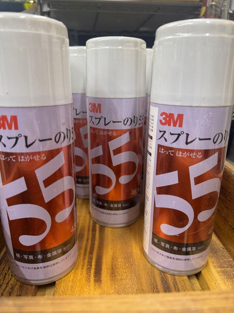 3M スプレーのり55 430ml 10本セット 楽天市場】[S/N 55] スプレーのり55 (430ml) 3M ( スリーエム ) | はっ