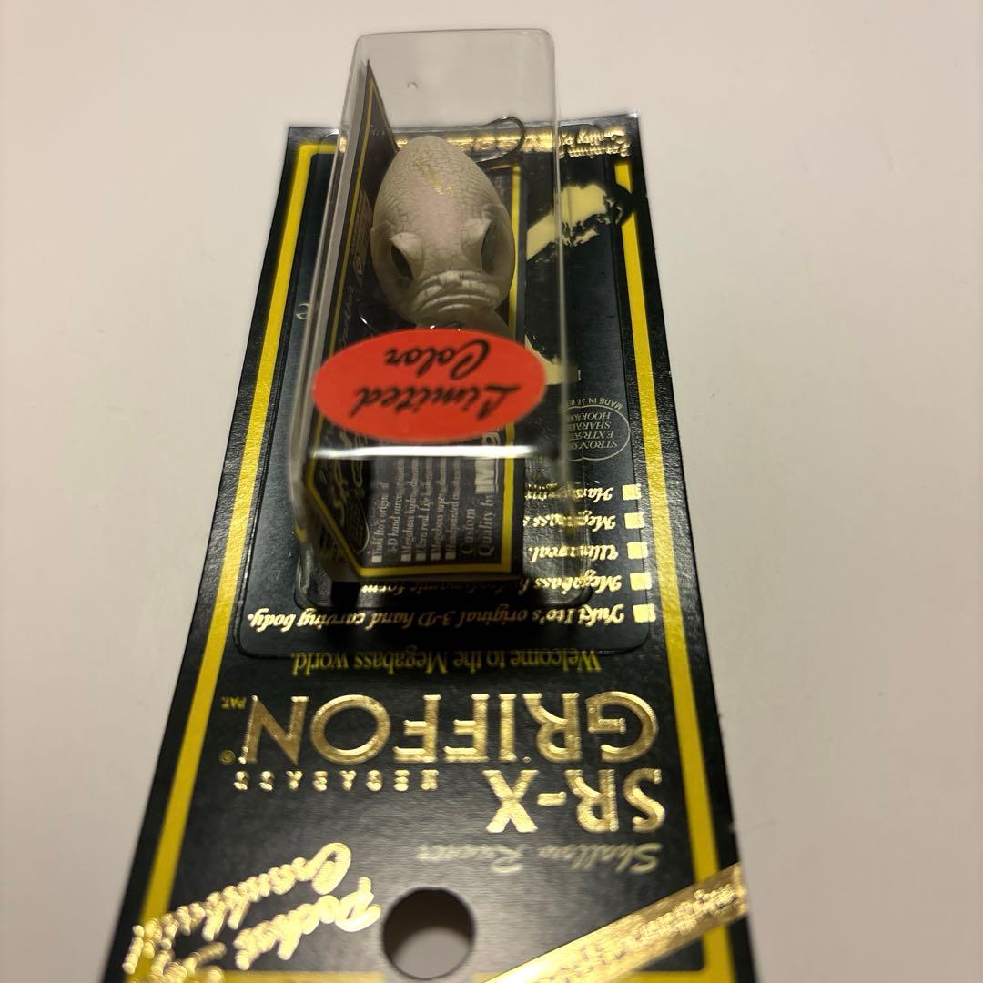 メガバス】SR-Xグリフォン レアカラー 新品・未使用 2個セット