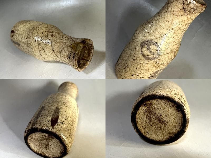 花瓶□古志野 丸紋 桃山期 華入 徳利型 古い花器 唐草 時代物 骨董品