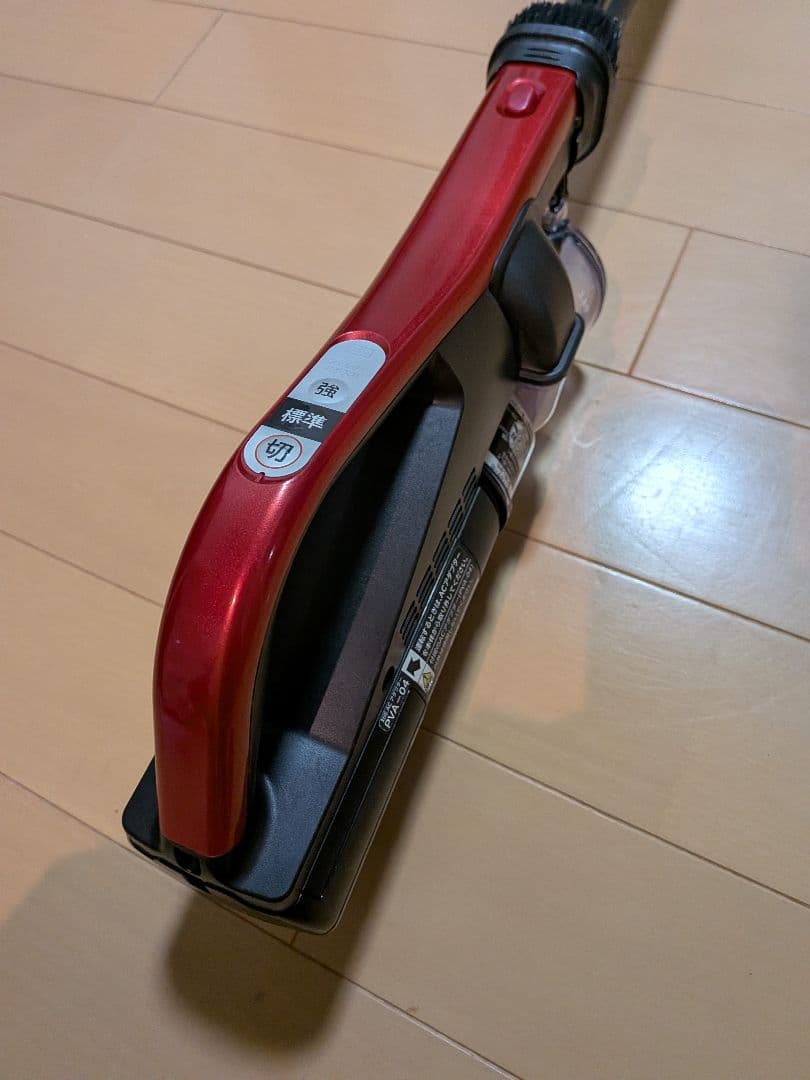 良品】日立 スティッククリーナー PV-BHL3000J スタンド付