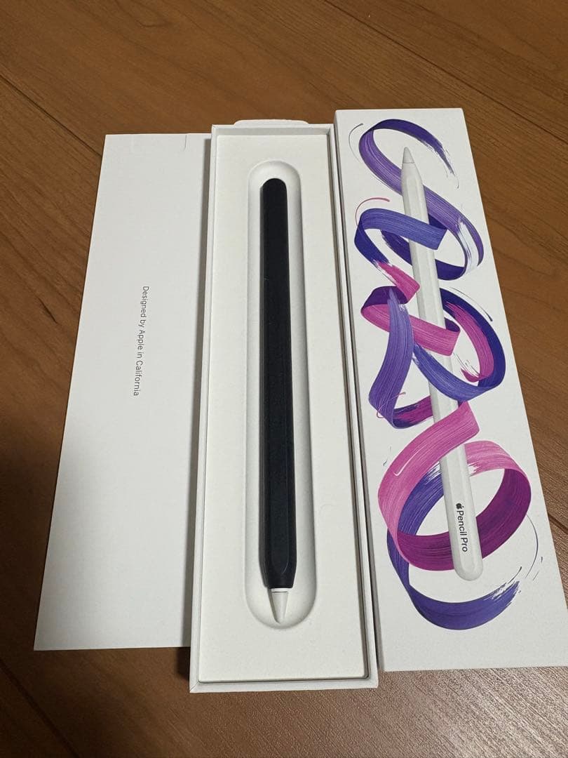 ジン 美味しすぎる