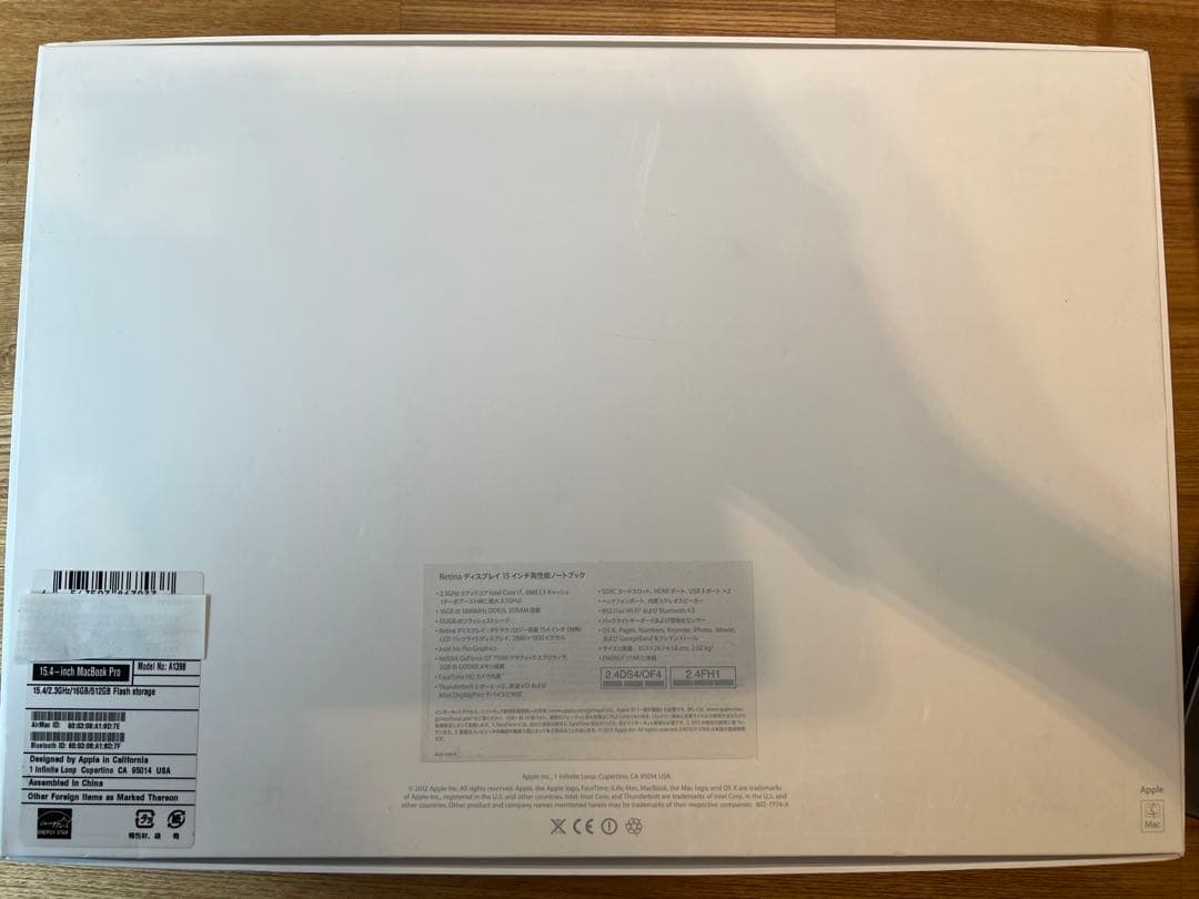 MacBookPro late2013 Retina corei7 ジャンク扱い