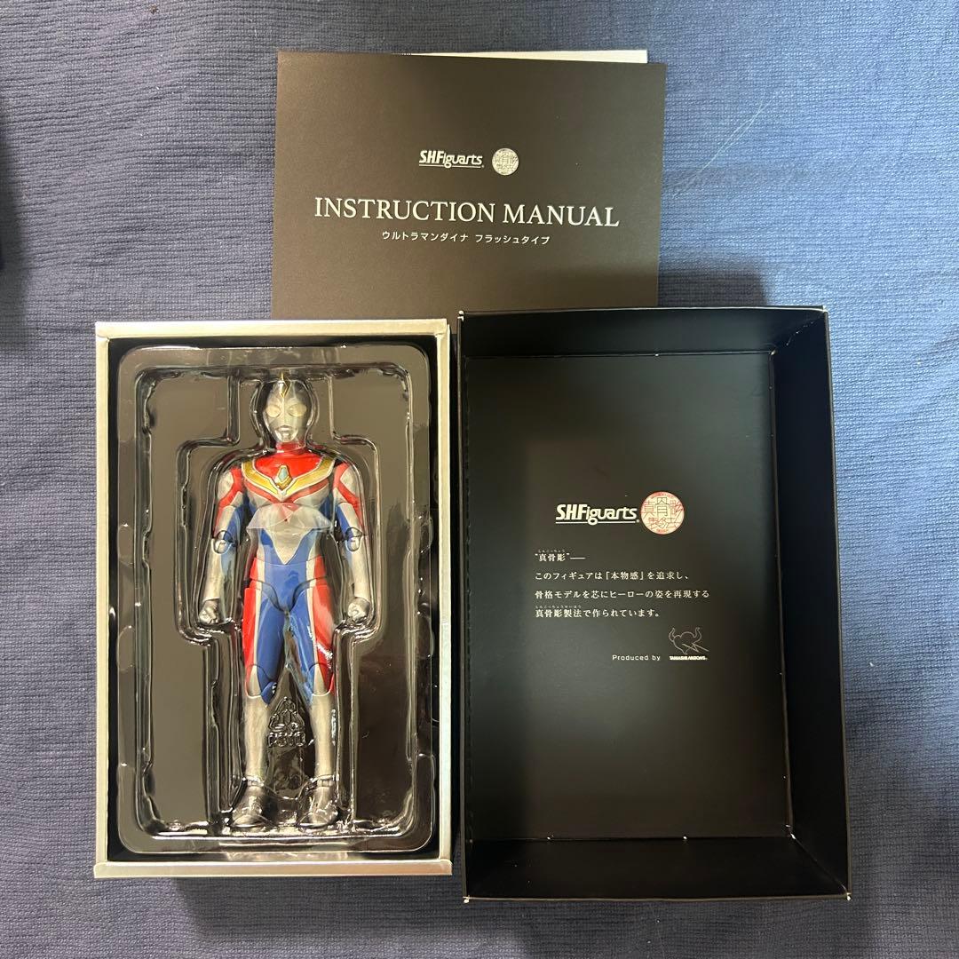 S.H.Figuarts（真骨彫製法） ウルトラマンダイナ フラッシュタイプ