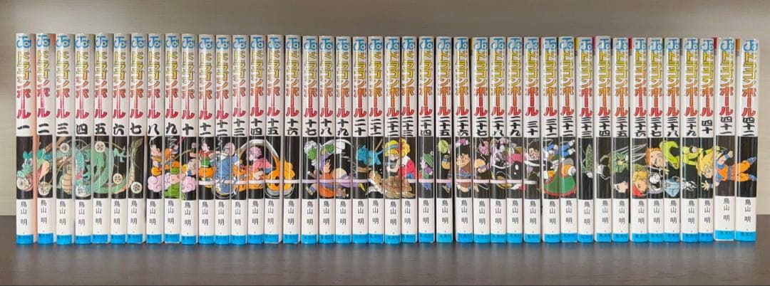 最終値下げ【美品】ドラゴンボール旧装版 DRAGON BALL 全42巻セット DRAGON BALL 全42巻・全巻セット (ジャンプコミックス) | 鳥山 明 |本
