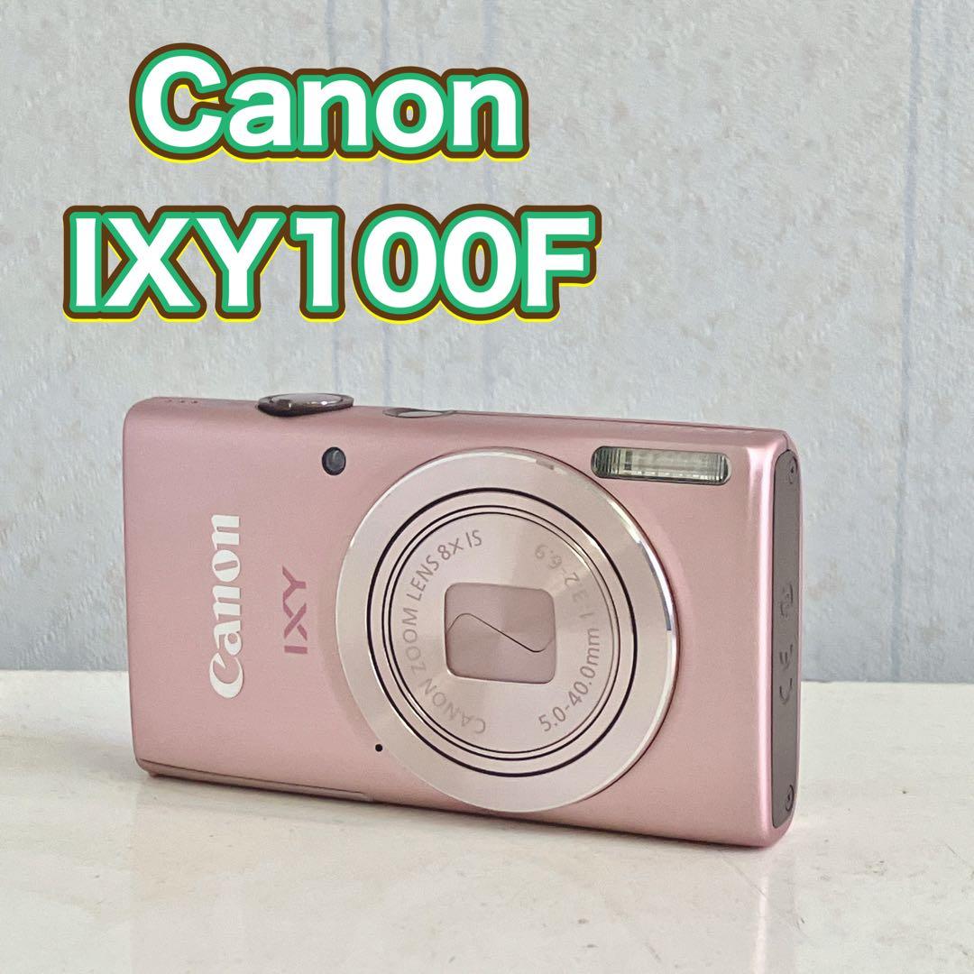 【現状品】Canon IXY100F ピンク コンパクトデジタルカメラ Amazon | Canon デジタルカメラ IXY 100F(ピンク) 広角28mm 光学8倍