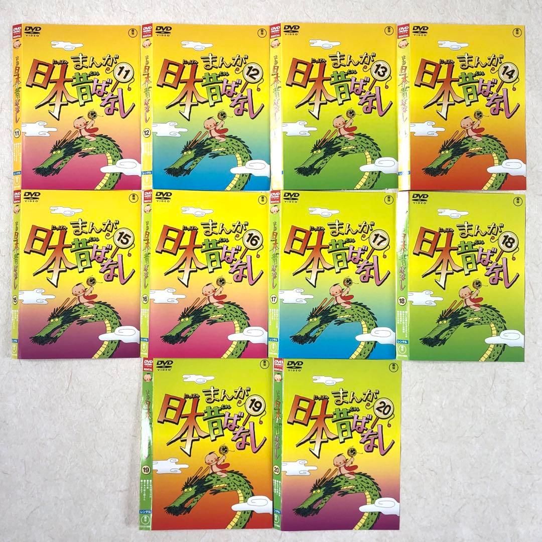 まんが日本昔ばなし 全60巻セット DVDレンタル落ち - メルカリ