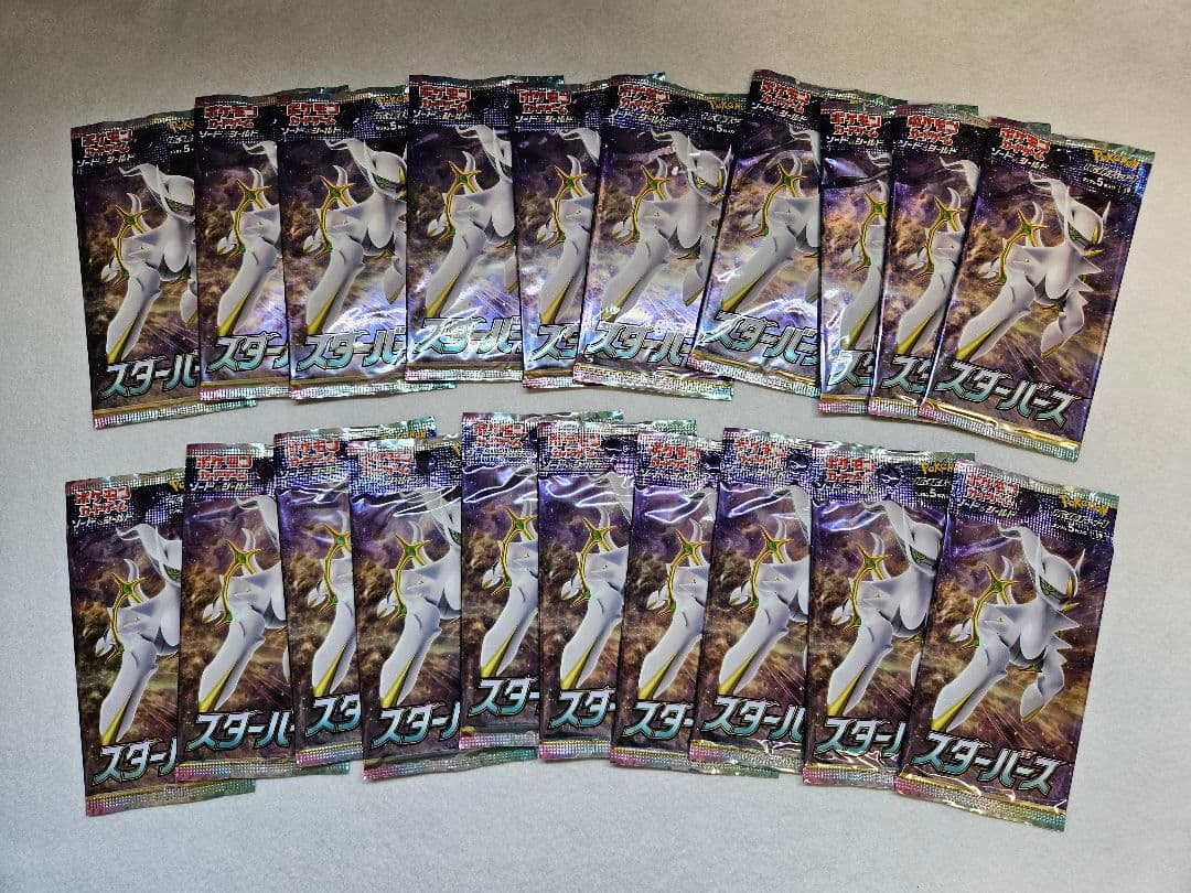 引退品】ポケモンカード 未開封パック 大量まとめ売り 絶版多数