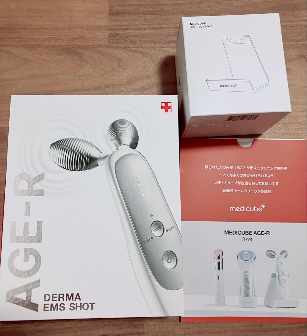 MEDICUBE AGE-R EMS-SHOT メディキューブ 美顔器　【美品】 メディキューブ EMSショット 美容機器 美顔器 【美品】付属品あり