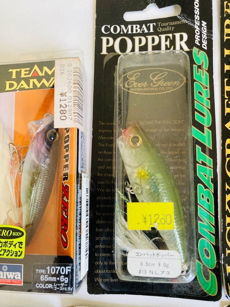 未使用箱入り ルアーセット メガバス デプス ジャッカル ダイワ