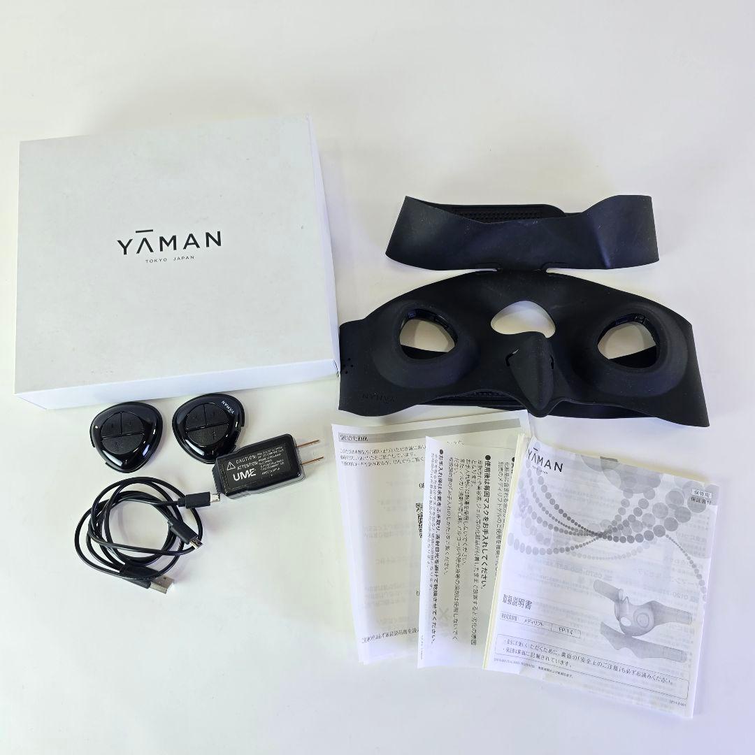 YA-MAN ヤーマン EP-14 メディリフト 美顔器 フェイス EMS - メルカリ