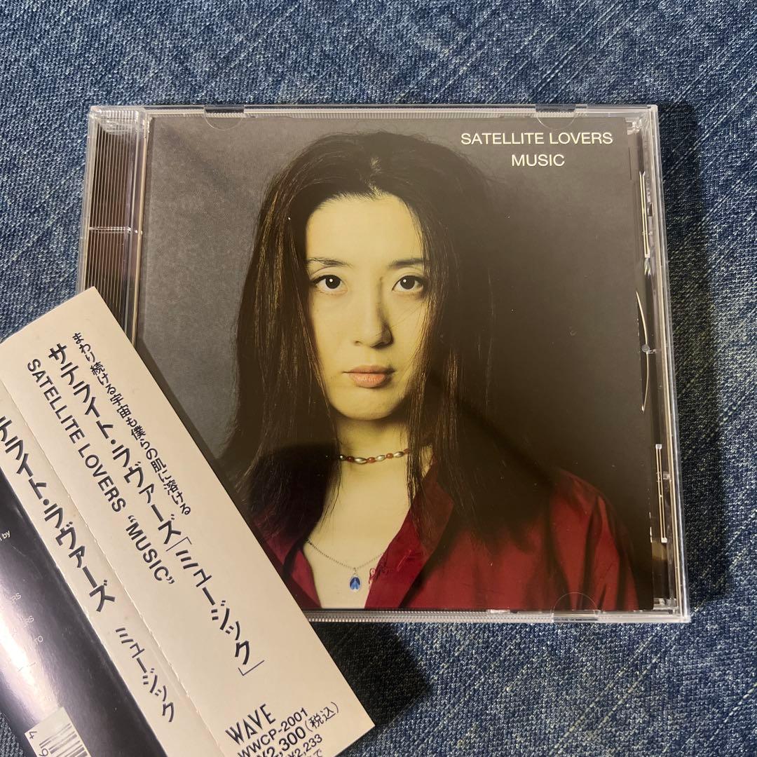 ☆CDアルバム/サテライト・ラヴァーズ/ミュージック/池内美加☆ Yahoo!オークション - サテライト・ラヴァーズLP【MUSIC】池内美加/橋