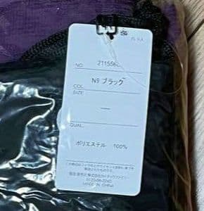 ももクロ FILA ポシュレ ルームウェア Mサイズ れにちゃん - メルカリ