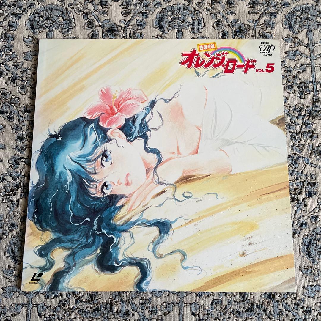 オレンジロード Vol.5 レーザーディスク オレンジロード Vol.5 レーザーディスク