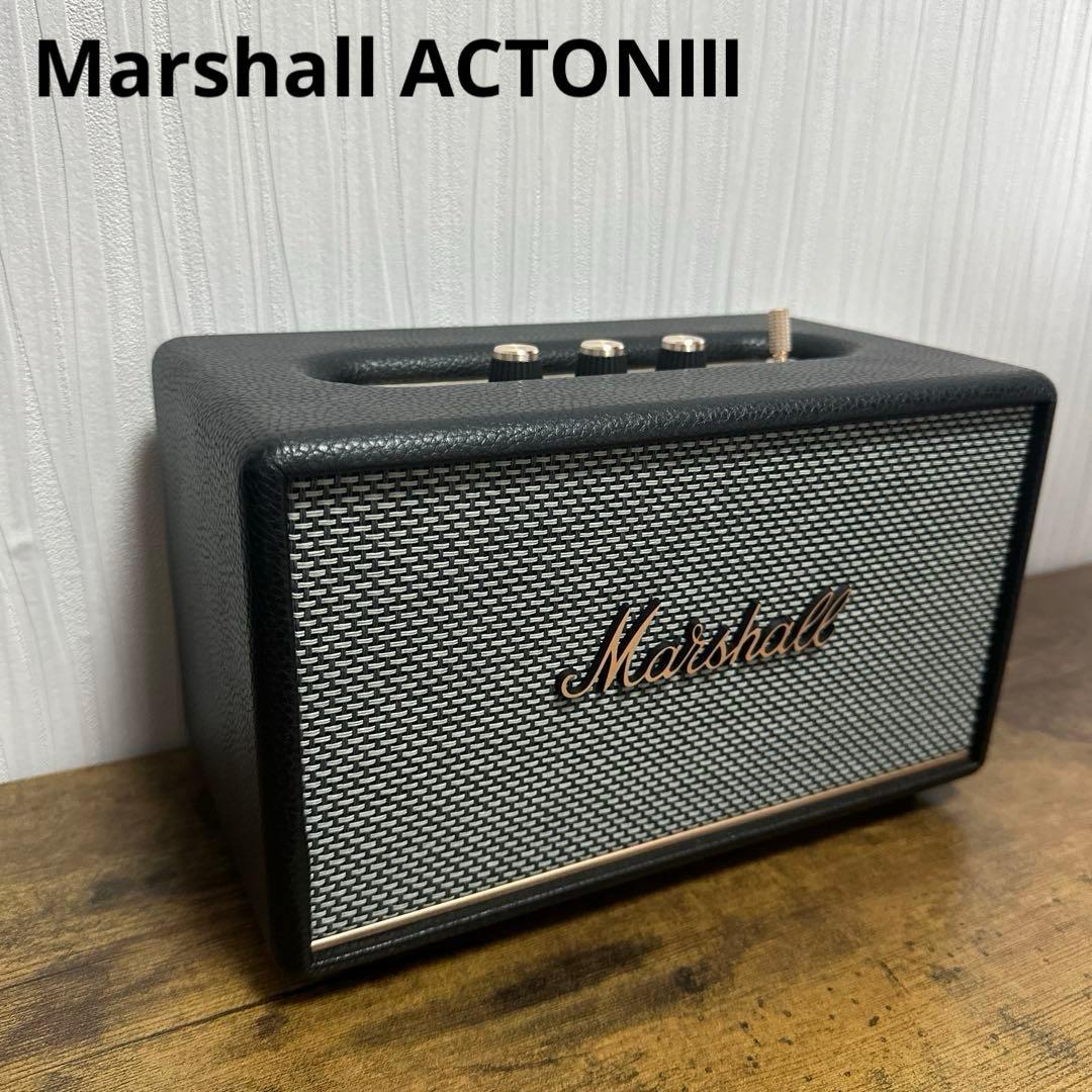 スピーカー・ウーファー Marshall Acton III Acton III Brown - Bluetoothホームオーディオスピーカー | Marshall.com
