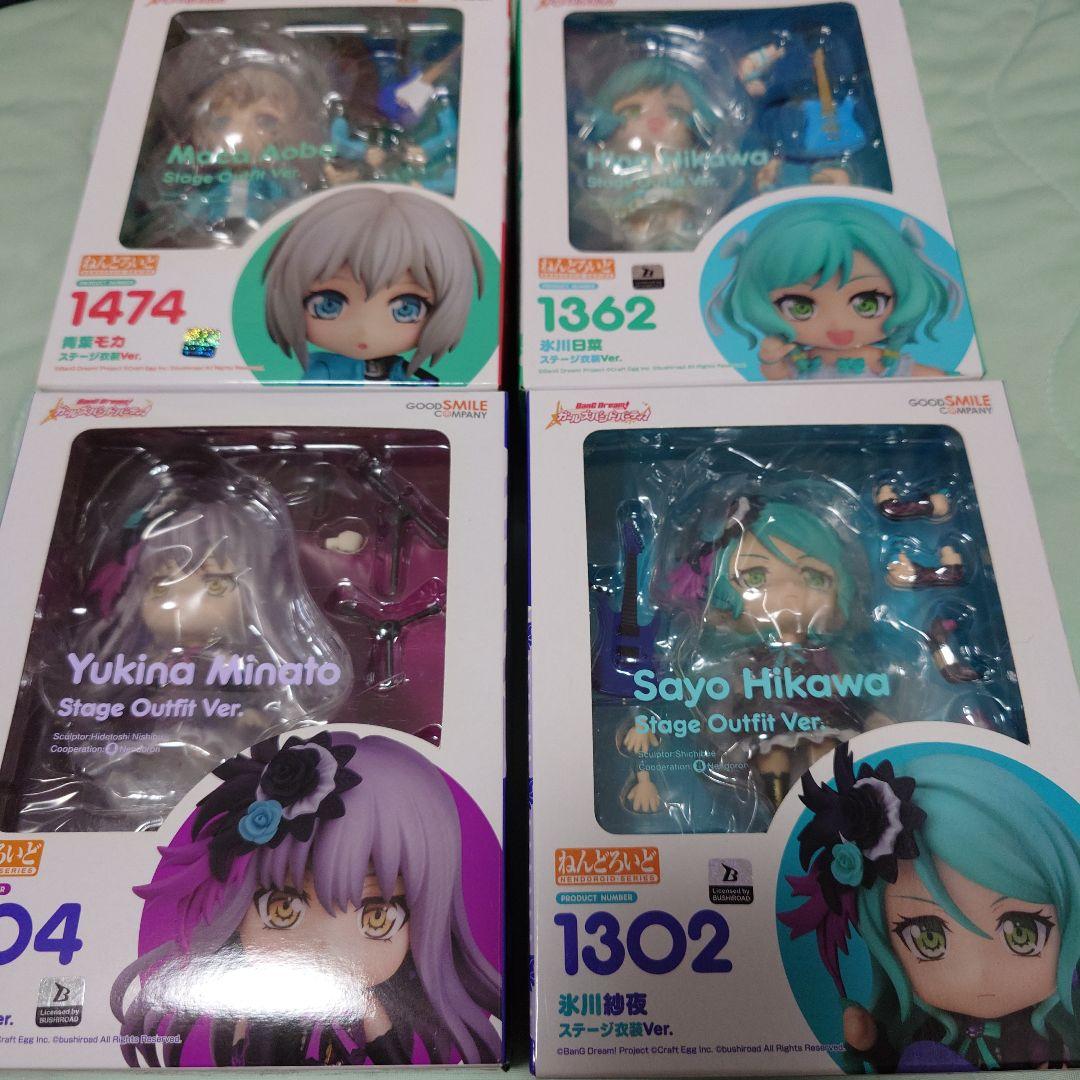 ねんどろいど バンドリ4点セット 1点箱難あり。 最終値下げ 2026年最新】バンドリ ねんどろいどの人気アイテム - メルカリ