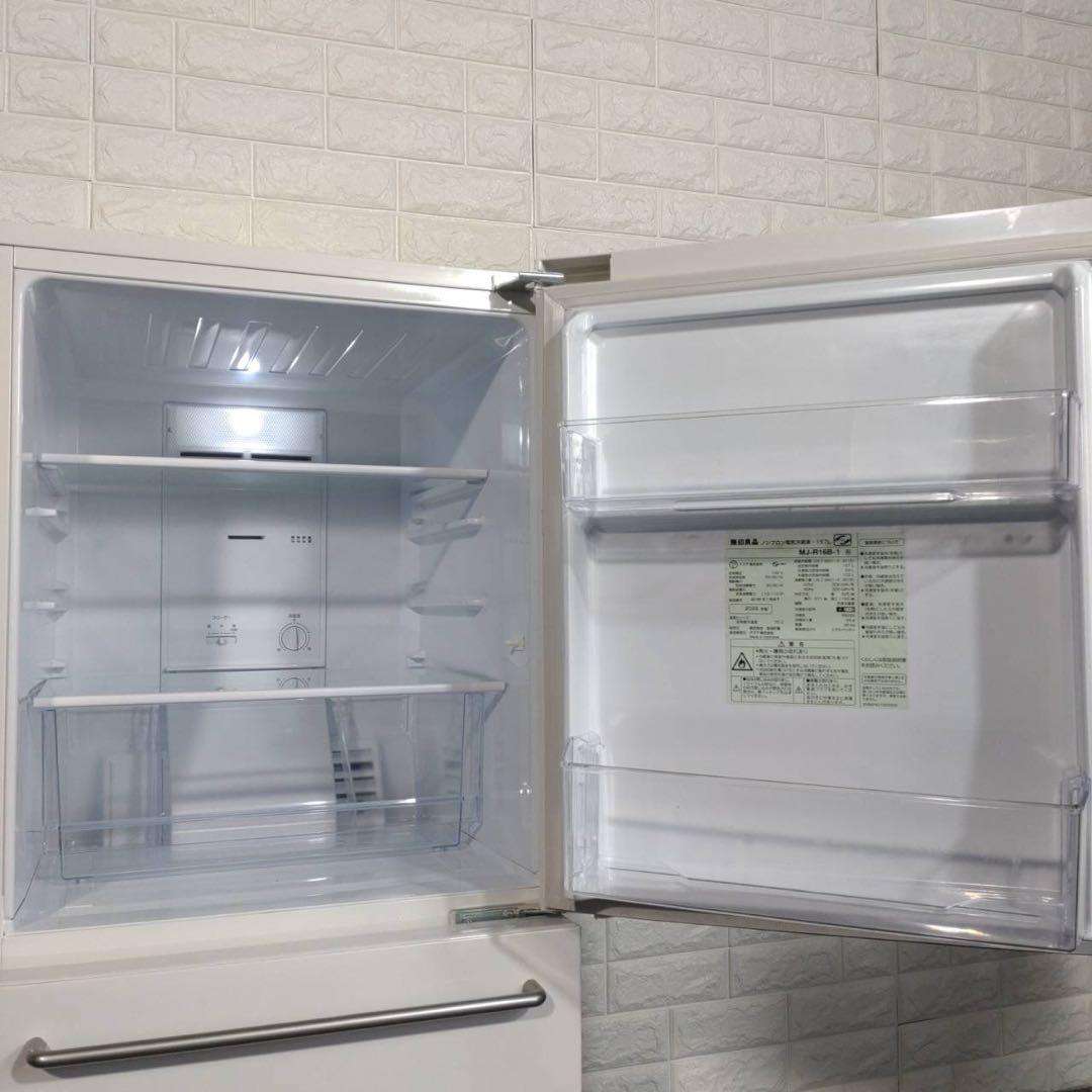 無印良品 冷蔵庫 MJ-R16B-1 157L 2022年製 家電 C031 - メルカリ
