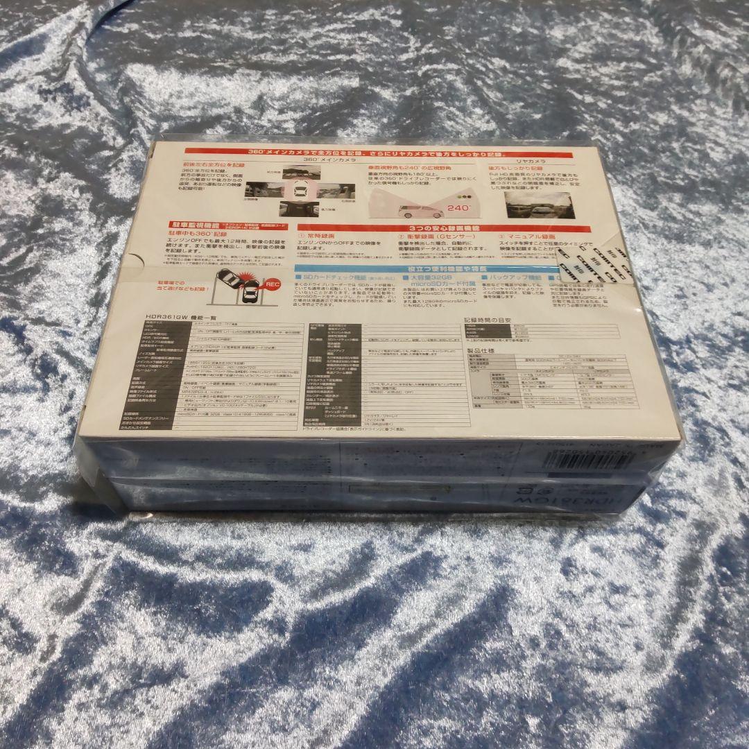 yunn様専用☆未開封新品☆HDR361GW 360度カメラ yunn☆未開封