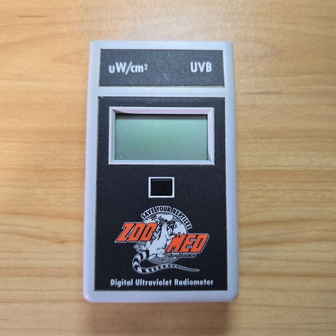 【動作確認済】Zoo Med デジタル UVB メーター 放射計 ZOOMED UVB測定器 亀 爬虫類 | チャーム