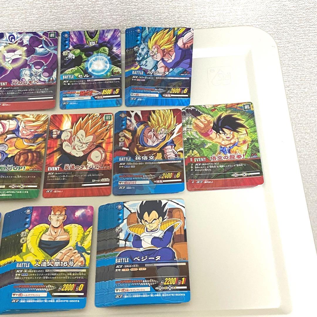 ドラゴンボールZ データカードダス カードゲーム 計93枚 - メルカリ