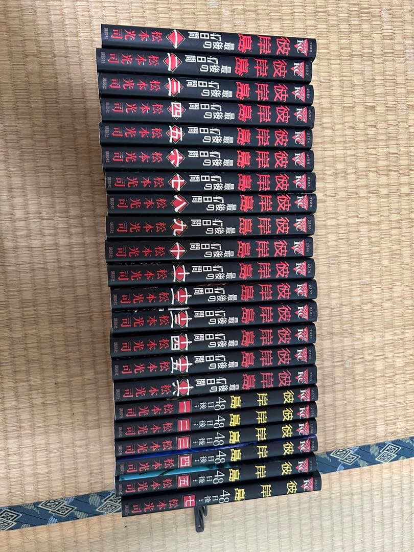 漫画・コミックセット 組合せ自由　総数1600冊以上　相談可