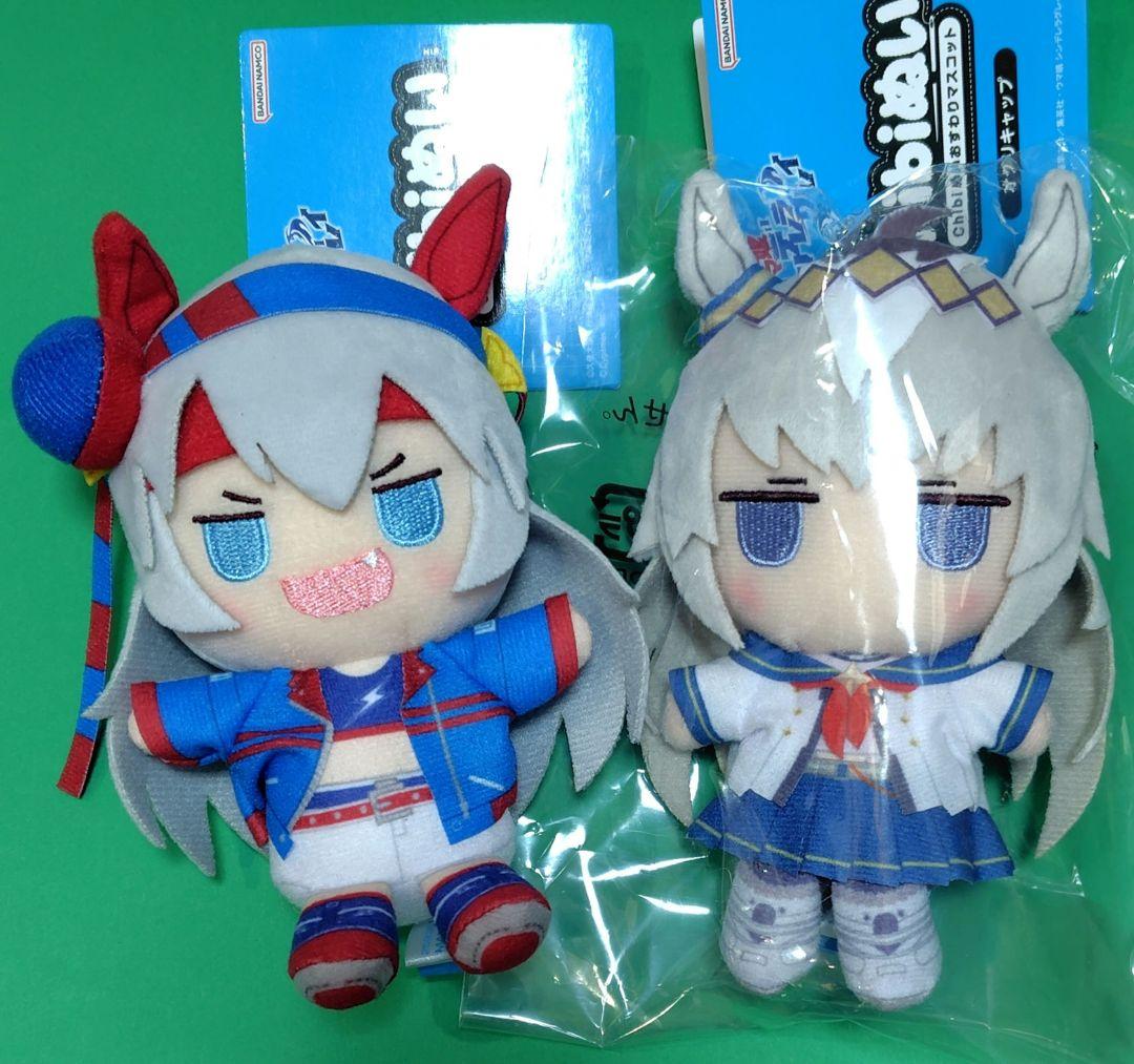 ウマ娘 シンデレラグレイChibiぬいオグリキャップ、タマモクロス、 2体