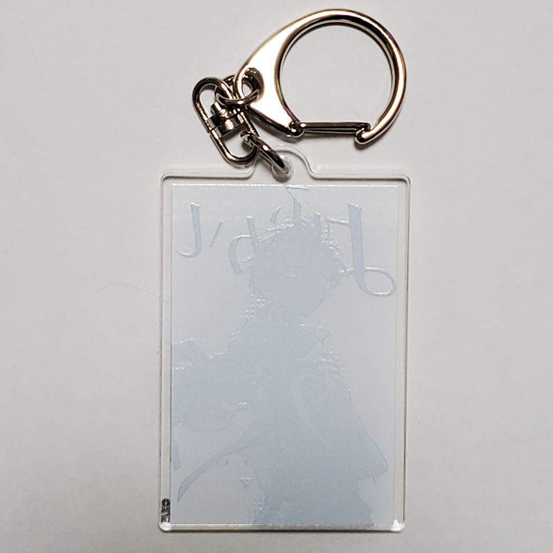 よふかしのうた』コトヤマ展：単行本キーホルダー 1巻＆11巻 コウ