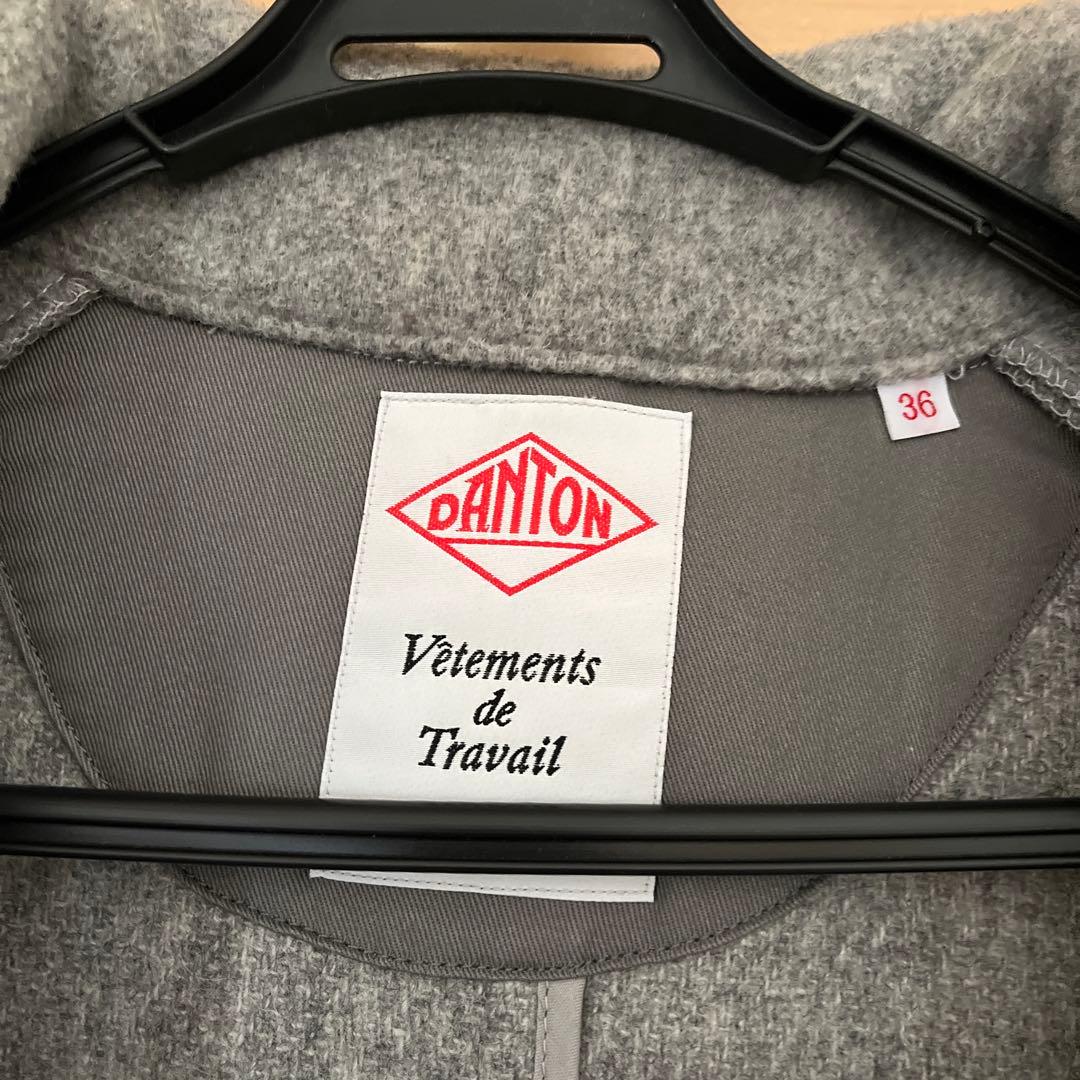 DANTON フード付きウールコート 36 グレー - メルカリ