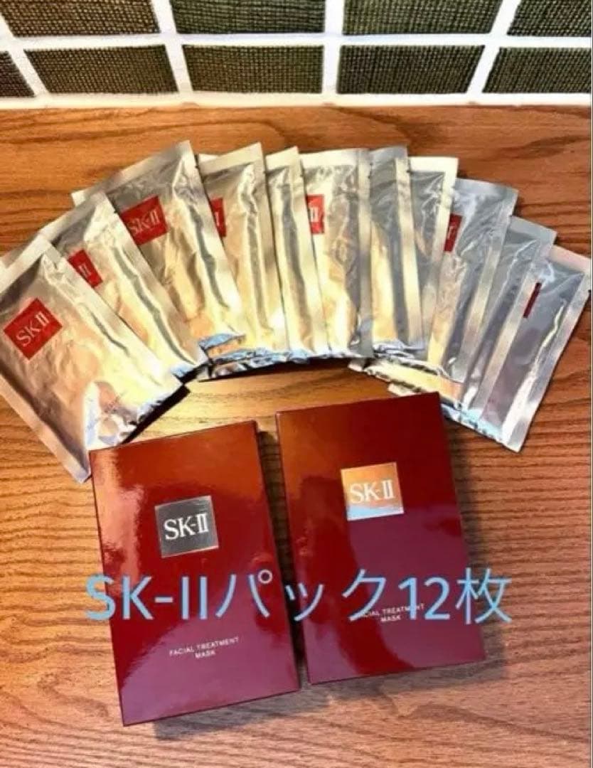 SK-IIフェイシャル トリートメント マスク12枚 フェイシャルトリートメントマスク | シートマスク | SK-II 日本