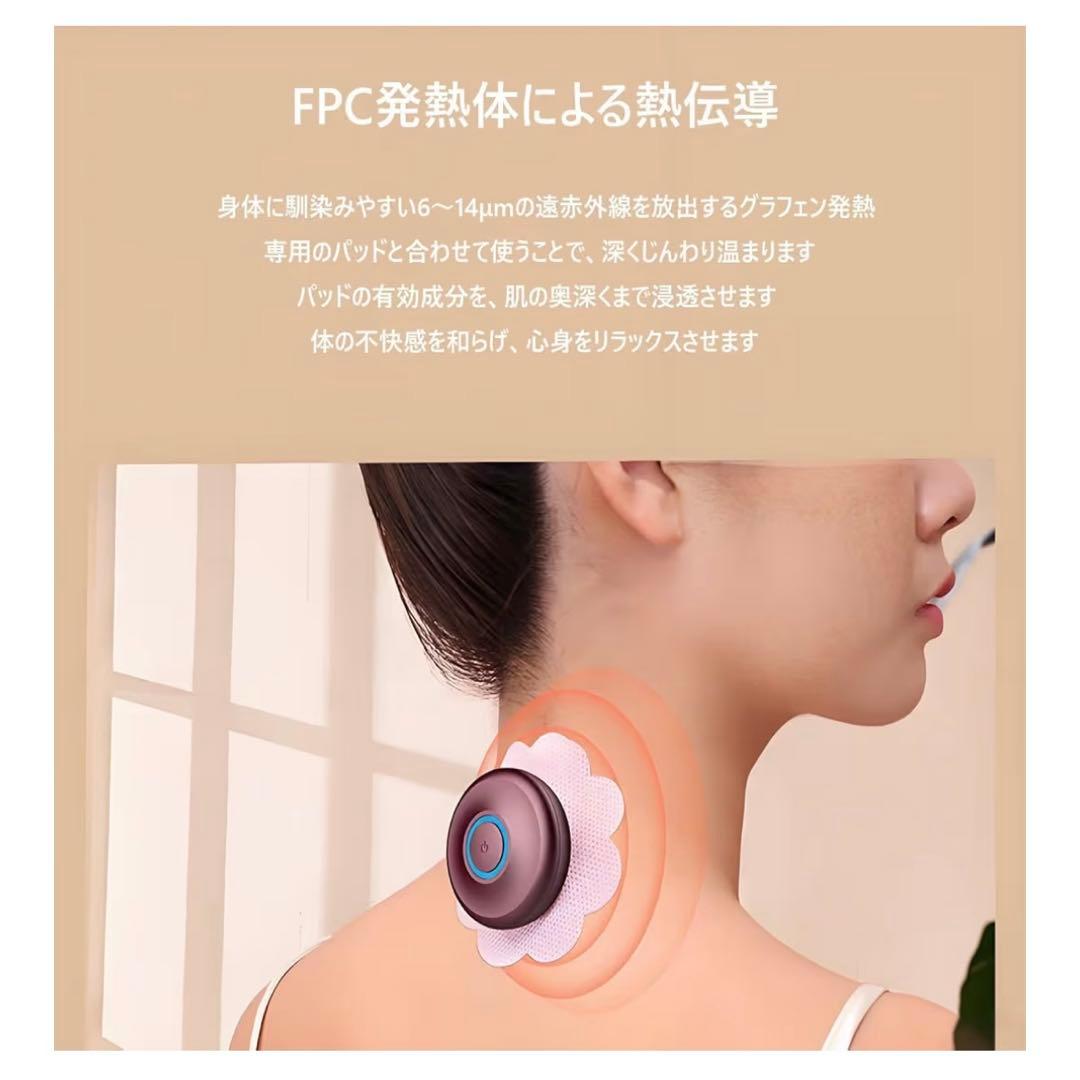 お灸 火を使わない 肩甲骨 腰 首 肩 筋肉 お腹 脚 腕 - メルカリ