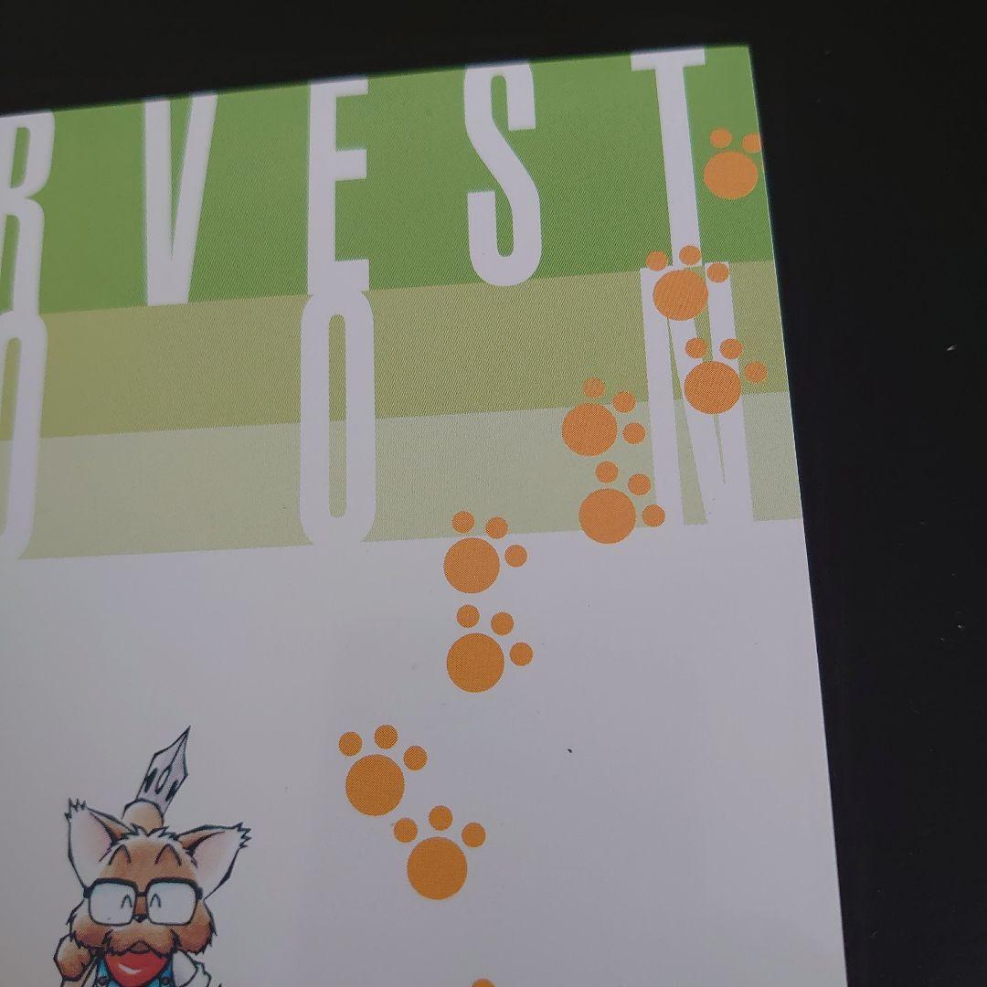 限定版コミック 牧場物語 ハーベストムーン SPECIAL COMIC - メルカリ