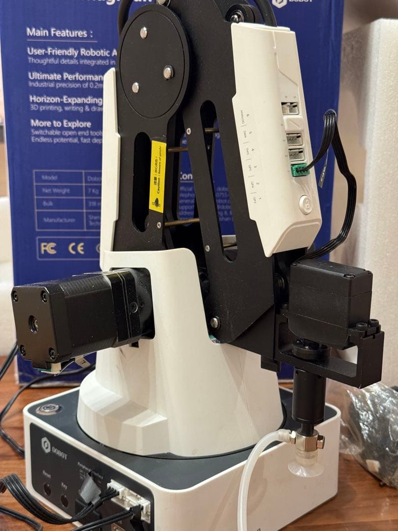 Dobot Magician ベーシックキット ロボットアーム Dobot Magician - Basic Version | Physical Computing Lab