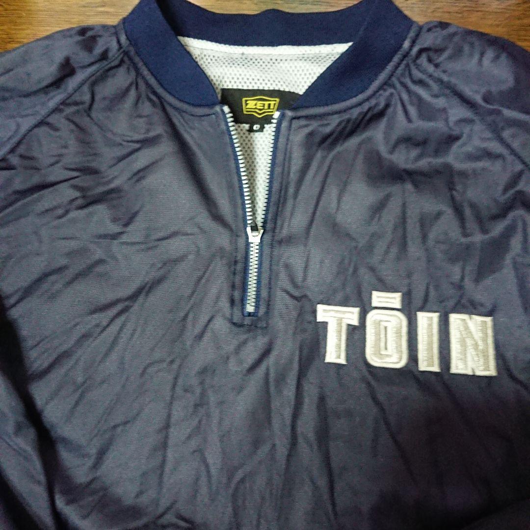 桐蔭学園 野球部Vジャン - メルカリ