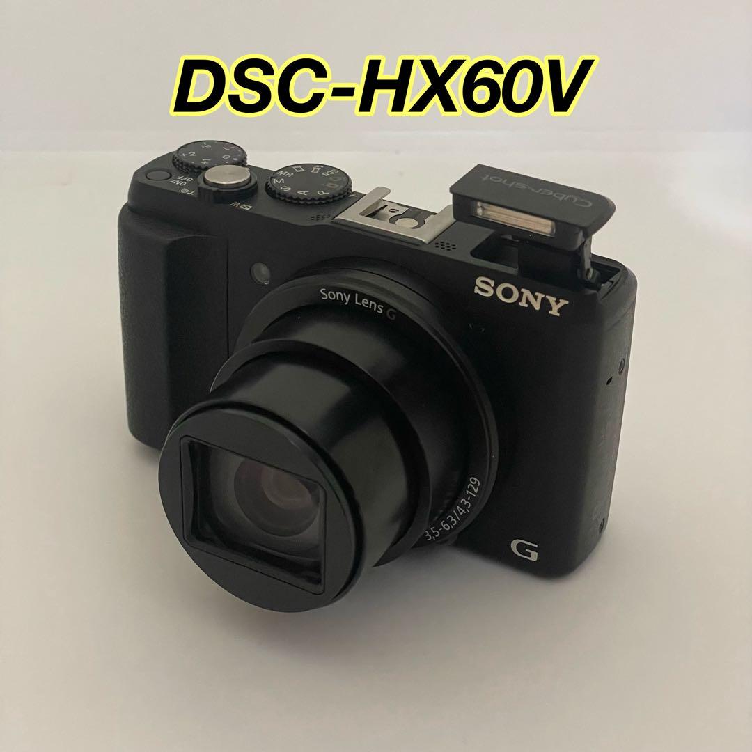 SONY Cyber-shot DSC-HX6OV デジタルカメラ ジャンク品 SONY Cyber-shot DSC-HX6OV デジタルカメラ ジャンク品 - メルカリ