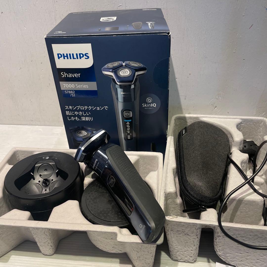 電気シェーバー　PHILIPS 7000 Series S7882/51 可動品 Philips shaver 7000 Series ウェット＆ドライ電動シェーバー S7882/16