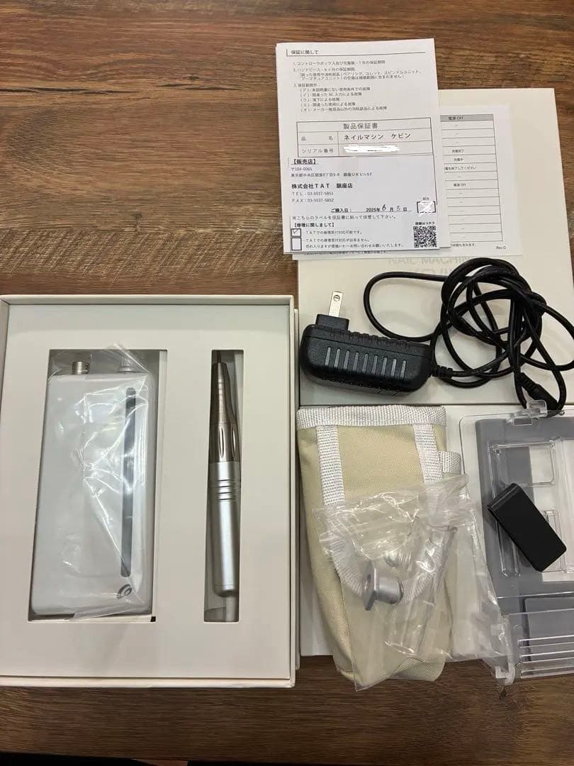 SHAREYDVA KEVIN ケビン ネイルグッズ付 ネイルマシーン ケビン ポータブル ネイル研磨機 KEVIN